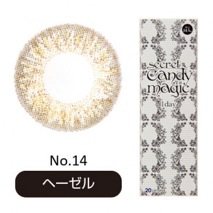 Secret Candy Magic 1-Day No.14 Hazel Secret Candy Magic 1-Day No.14 Hazel